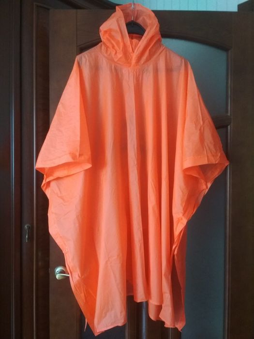 Дождевик дощовик