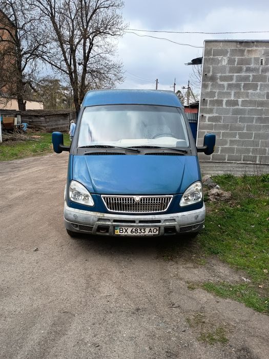 Продам Газ Соболь 2752
