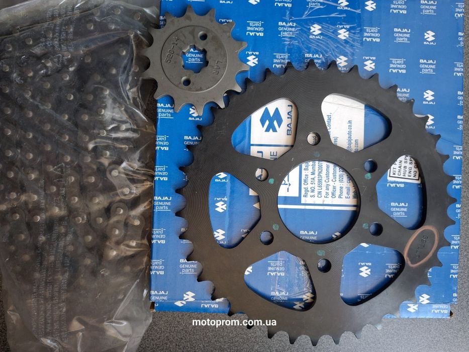 Зірки bajaj pulsar ns 200 орігінал у наявності