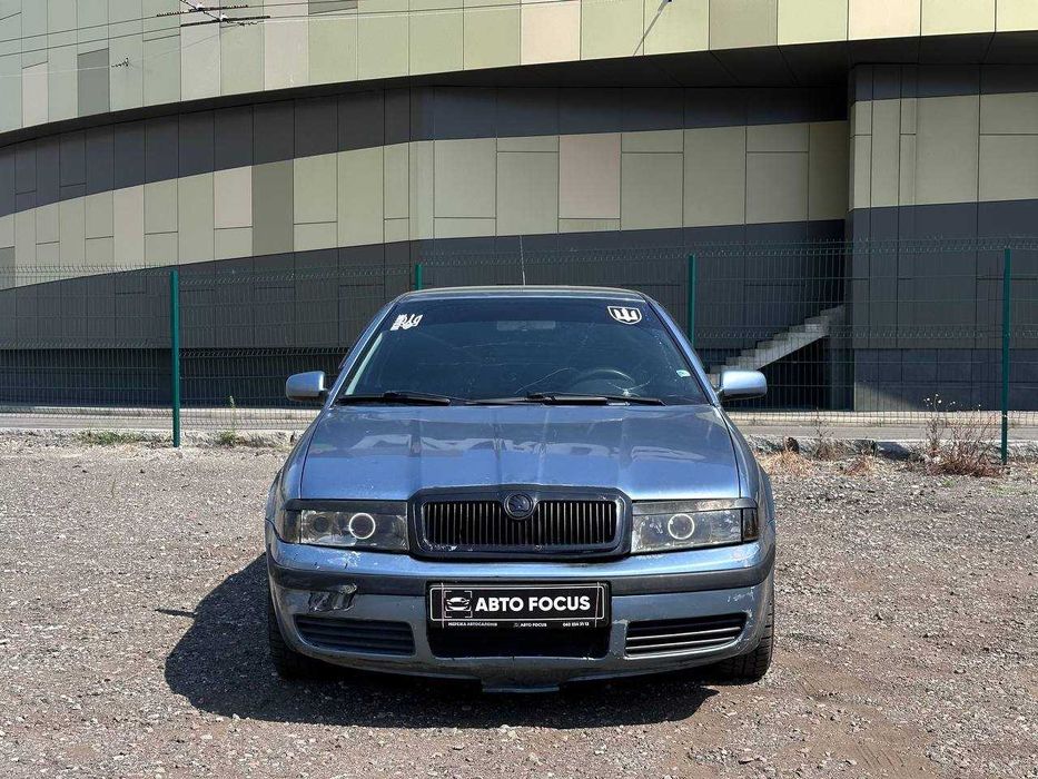 Skoda Octavia 2007 1.6 бензин Кредит/Лізинг/Обмін