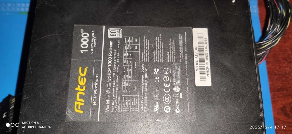 Блок питания для ПК Antec HCP-1000 Platinum
