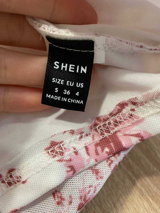 Квітковий топ Shein