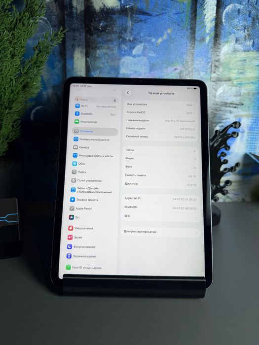 iPad Pro 11" 1gen (2018) 64 GB Wi-Fi Гарний стан! / Гарантія 3 місяці / Магазин / Обмін