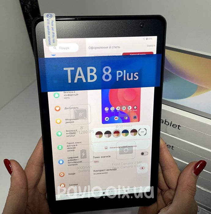 Якісний планшет Pritom Tab 8 Plus 8/64гб фото відео новий Android 15