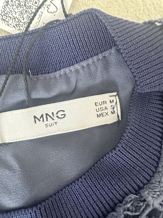 Футболка Mango.