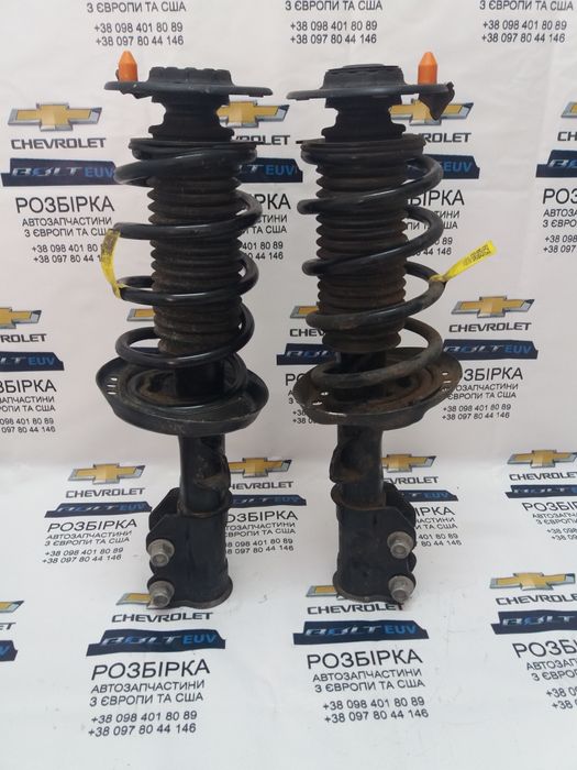 Розборка розбірка шрот разборка Передні стойки Chevrolet Bolt EUV шевр