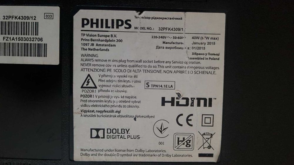 tv philips 32 cale full hd