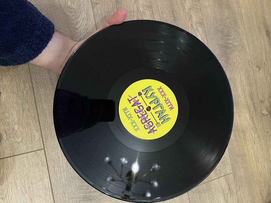 Курган і Агрегат — the best