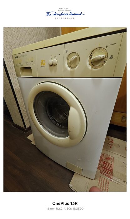 Стиральная машина Zanussi.