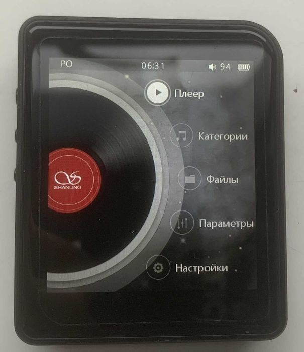 Hi-Fi плеєр Shanling M1