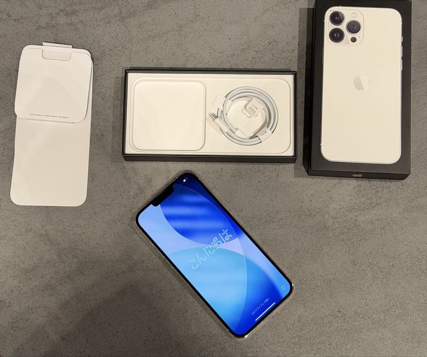 【iPhone】様 Telefon Apple iPhone 14 Gdańsk Wrzeszcz • OLX.pl