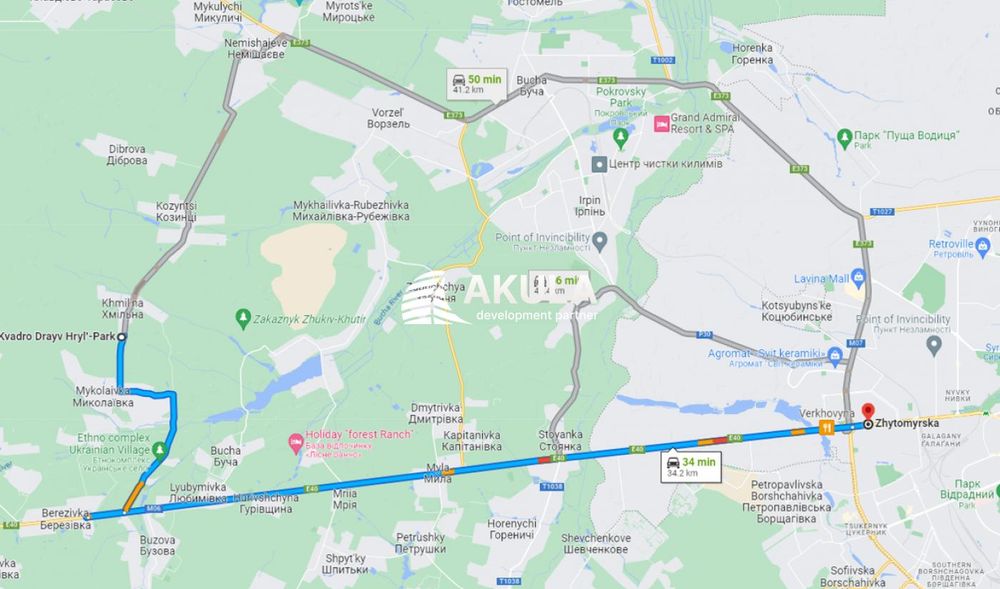 Продаж Земля Колонщина 11,5га ОЗЕРО, без%