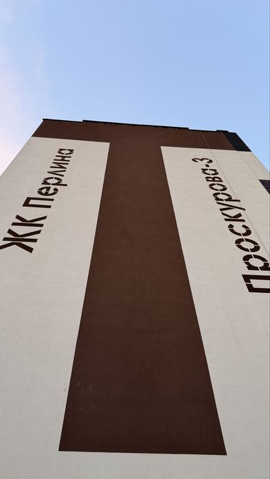 Оренда розкішної квартири в найкращому ЖК міста