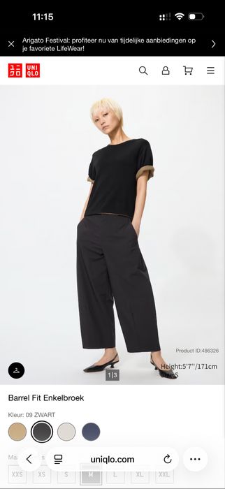 Жіночі Брюки Uniqlo оригінал.