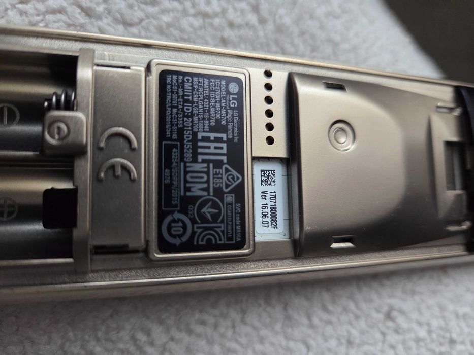 Пульт LG Magic Remote AN-MR700 оригинал