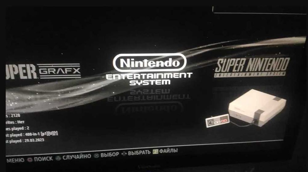 SSD 120 GB - Ігровий.