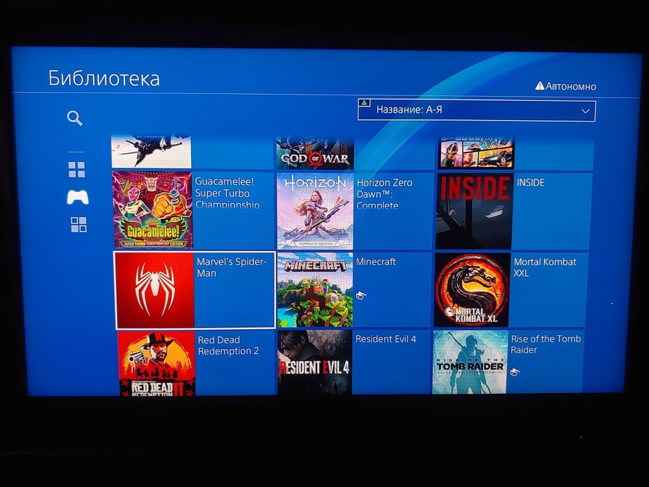 PS4 PRO 1 TB GоІdНеn 26 топових ігр