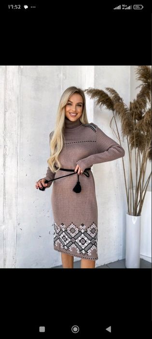 Плаття вишиванка