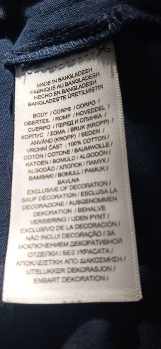 Футболка  Polo Ralph Lauren