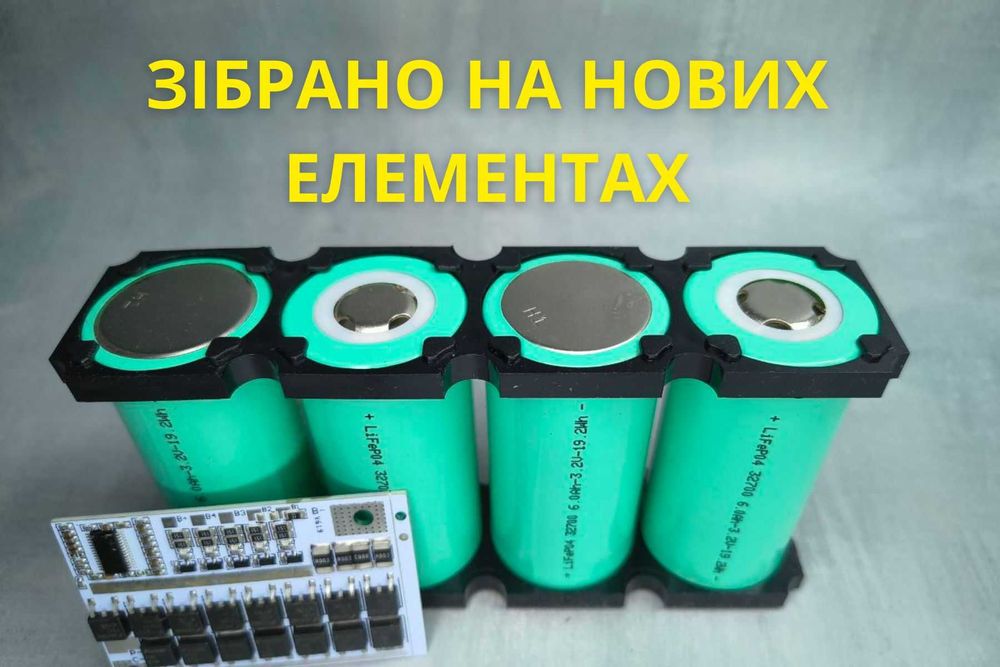 Аккумулятор LiFePO4 12В 6Ah для ИБП, Роутера, Видеонаблюдения
