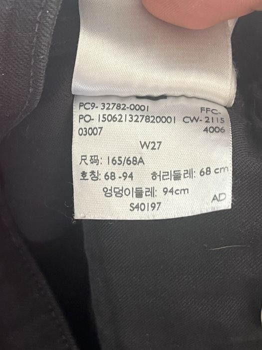 Levi’s Made & Crafted Empire Skinny  EU 36