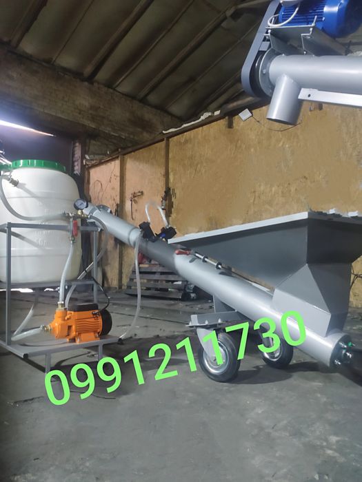 Шнековий навантажувач, шнековий погрузчик, гибкий шнек, протравитель