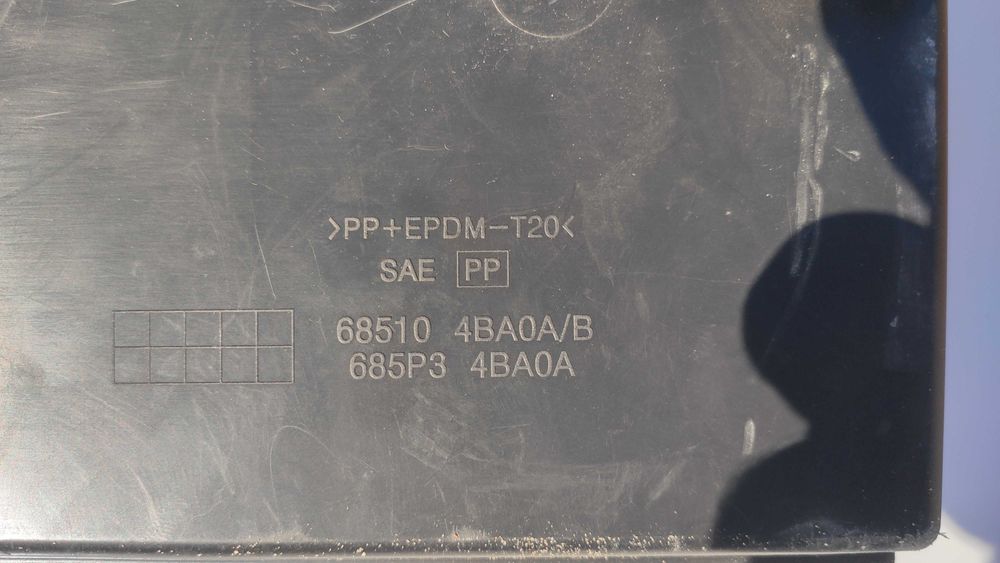 Перчаточный ящик, бардачок Nissan Rogue 14- черн 68510-4BA0A
