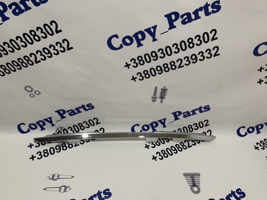 Хром молдінг бампера Nissan rogue 2017, 2018, 2019, 2020