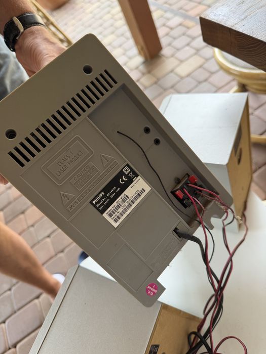 Wieża Philips z tunerem i CD - MC146
