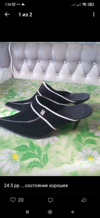 Отдам женскую обувь