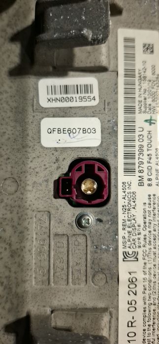 Display ecra  BMW F46 série 2 grand tourer