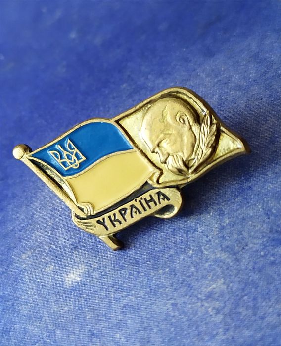 Значок Украины патриотический значок флаг Украины прапор України UA