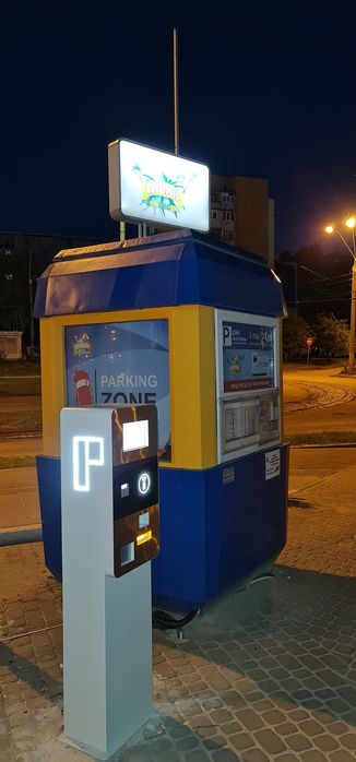 Паркомат. Обладнання для парковок.