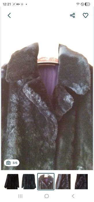 Натуральний мутон