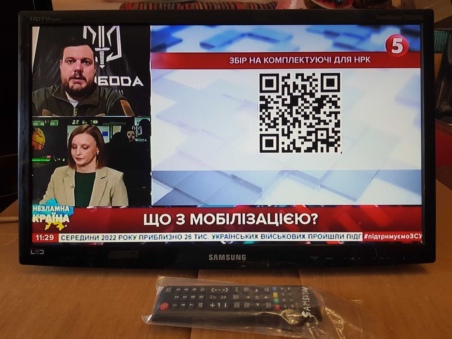 Телевізор Samsung LT22B350EW