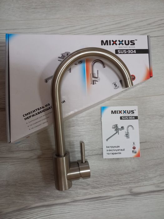 ГЕРМАНИЯ! Смеситель/змішувач/кран для кухни из нержавейки на гайке
