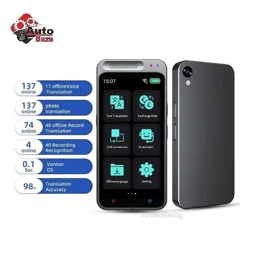 Голосовий портативний перекладач Z6 TranslatorI 138 мов.