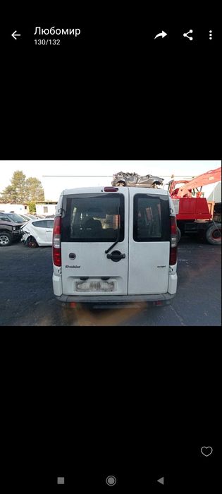 Fiat Doblo розборка автошрот запчастини