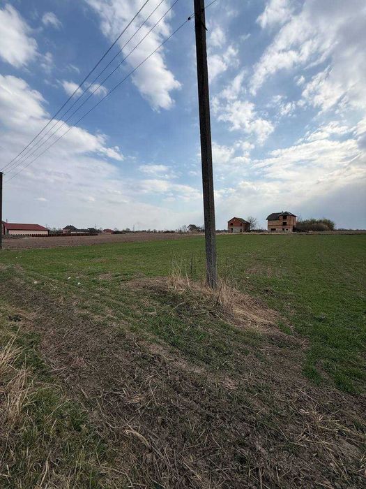 Продаж земельної ділянки