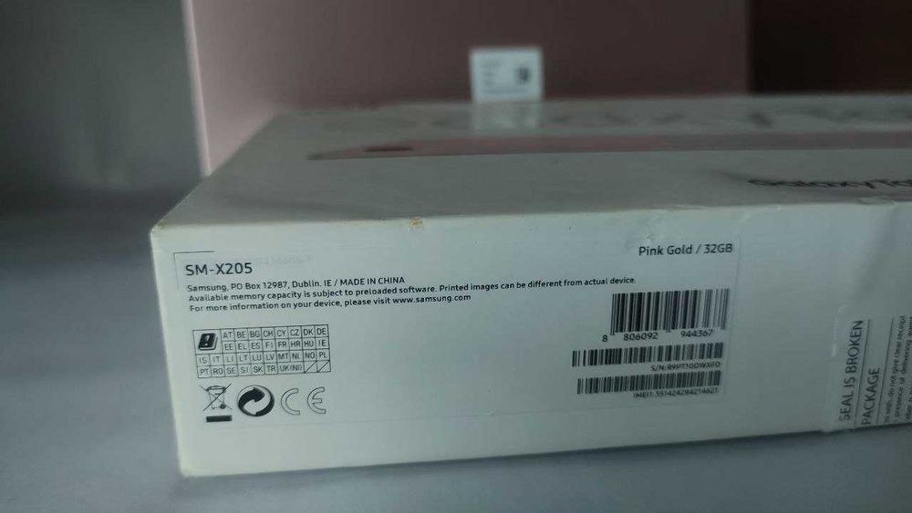 Samsung Tab A8 3/32, LTE