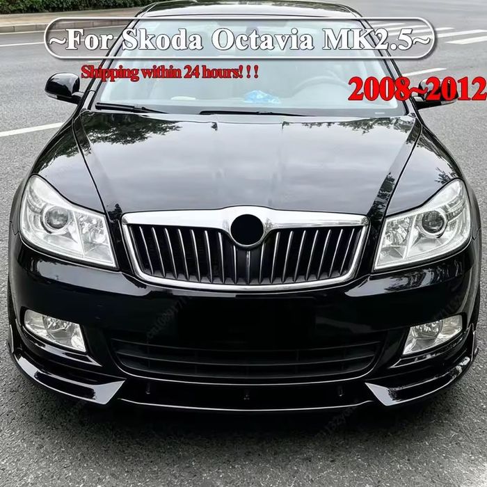 Губа бампер Skoda Octavia накладка на бампер Шкода Октавия юбка бампера сплитер обвес элерон шкода