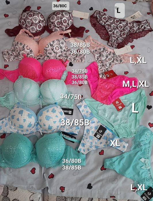 Комплект нижньої білизни