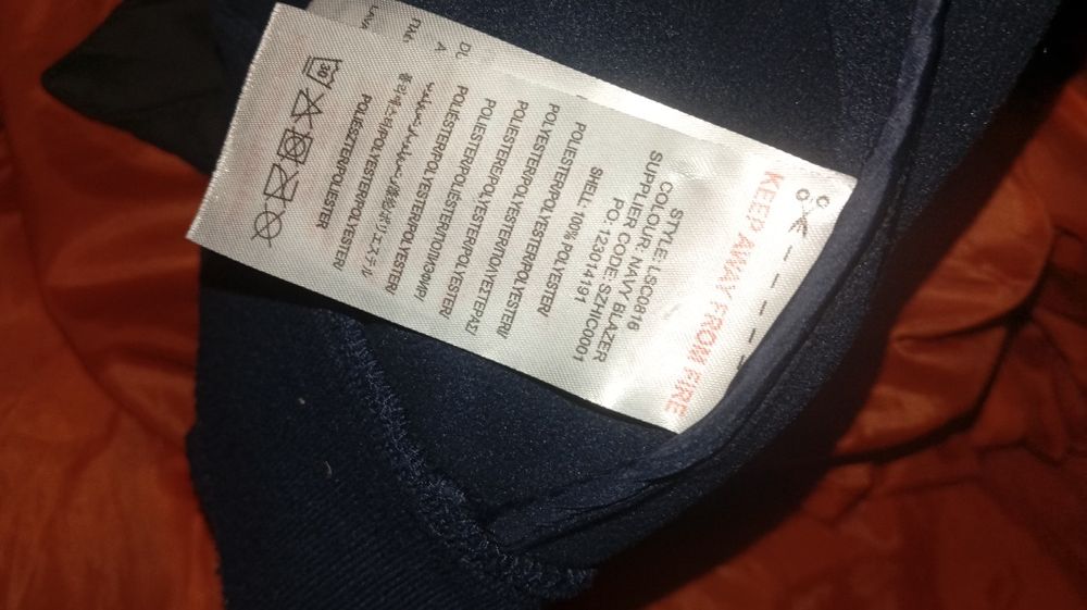 Ветровка  в хорошем состоянии