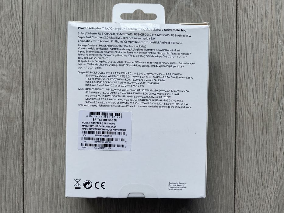 Szybka Ładowarka Samsung 65W Trio + Kabel Okazja