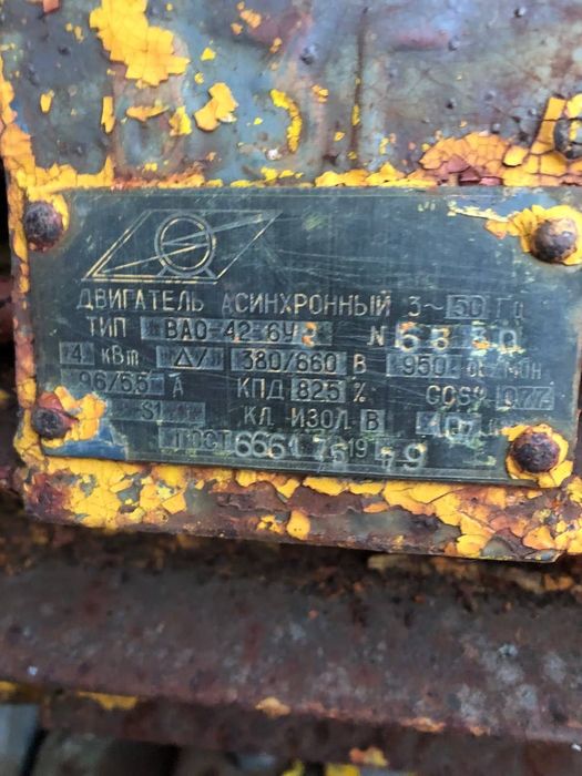 Вентеляція улитка