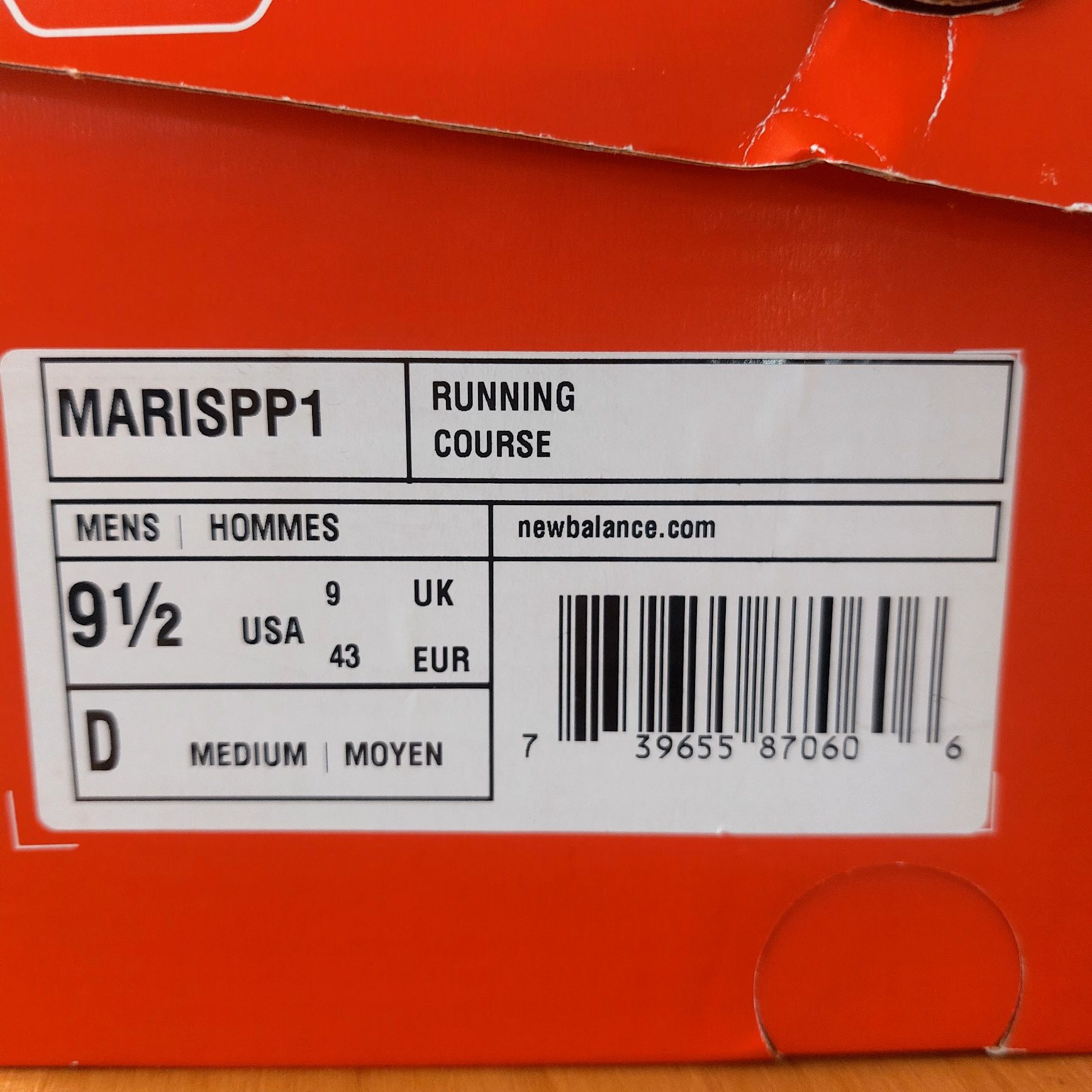 Marispp1 2025 new balance