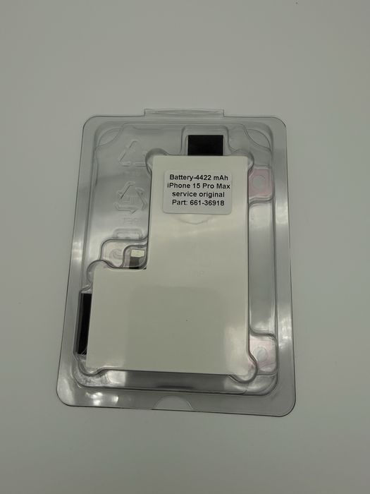 Оригінальна батарея iPhone 15 Pro Max