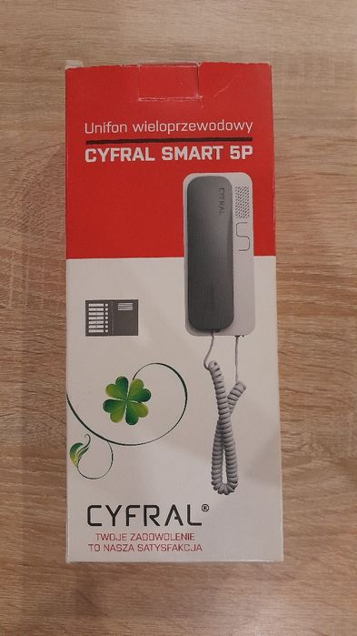 Domofon. Firmy CYFRAL