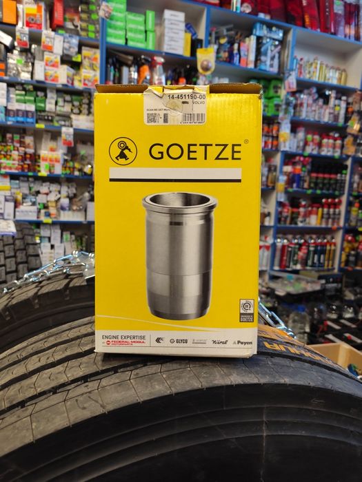 Гільза циліндра Goetze 14-451190-00.