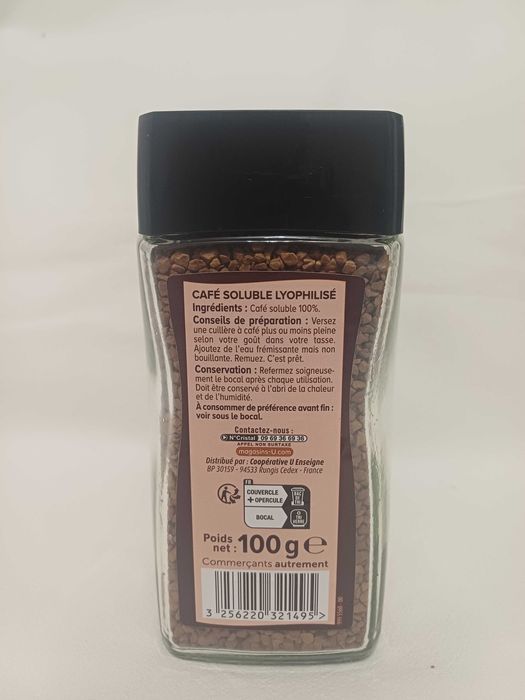 Французский растворимый сублимированный кофе (Café Soluble Lyophilisé)